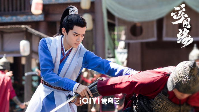 Unchained Love / Forbidden Love China Web Drama